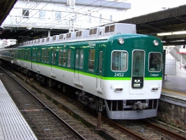 製品情報 グリーンマックス 4123 4124 京阪2400系1次車 新塗装