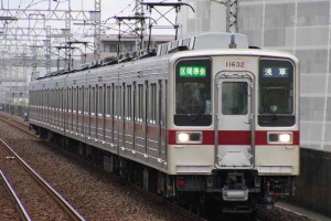 東武１００３０系　伊勢崎線　実車画像