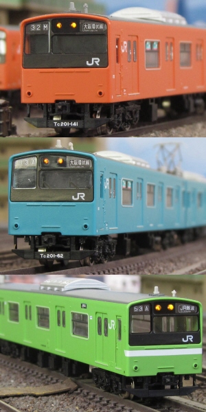 ＪＲ２０１系体質改善車オレンジ大阪環状線、ＪＲ２０１系体質改善車スカイブルー大阪環状線、ＪＲ２０１系体質改善車ウグイス大和路線　イメージ画像