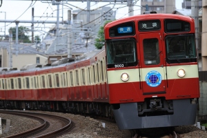 製品情報 グリーンマックス №4704／4705 西武9000系 幸運の赤い電車（RED LUCKY TRAIN）基本4両（動力付き）／増結用