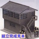 No.12 信号所