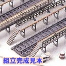 No.18-2 洗浄台