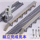 No.18 洗浄機