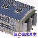 No.19 電車庫