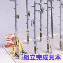 No.77 電柱
