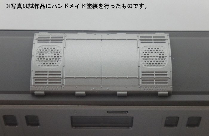 西武20000系(池袋線・20102編成・白ライト)先頭車