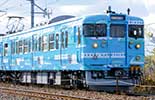 JR115�n1000�ԑ�(SETOUCHI TRAIN)