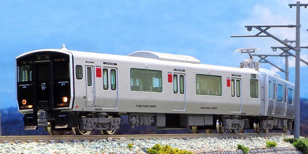 30317>JR九州817系0番台(佐世保車)基本2両編成セット(動力付き ...