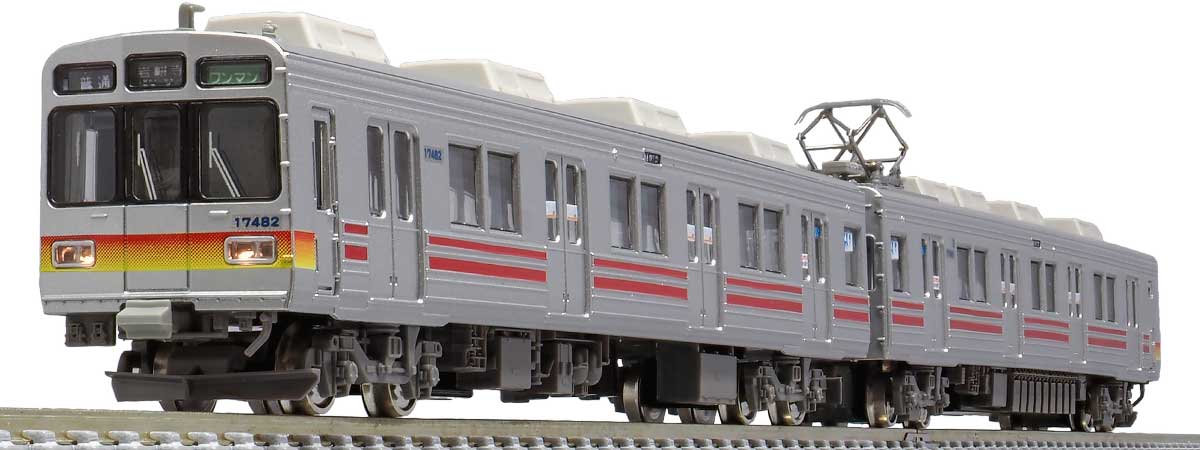 ＜30983＞富山地方鉄道17480形（前面グラデーション帯・第1編成）2両編成セット（動力付き）