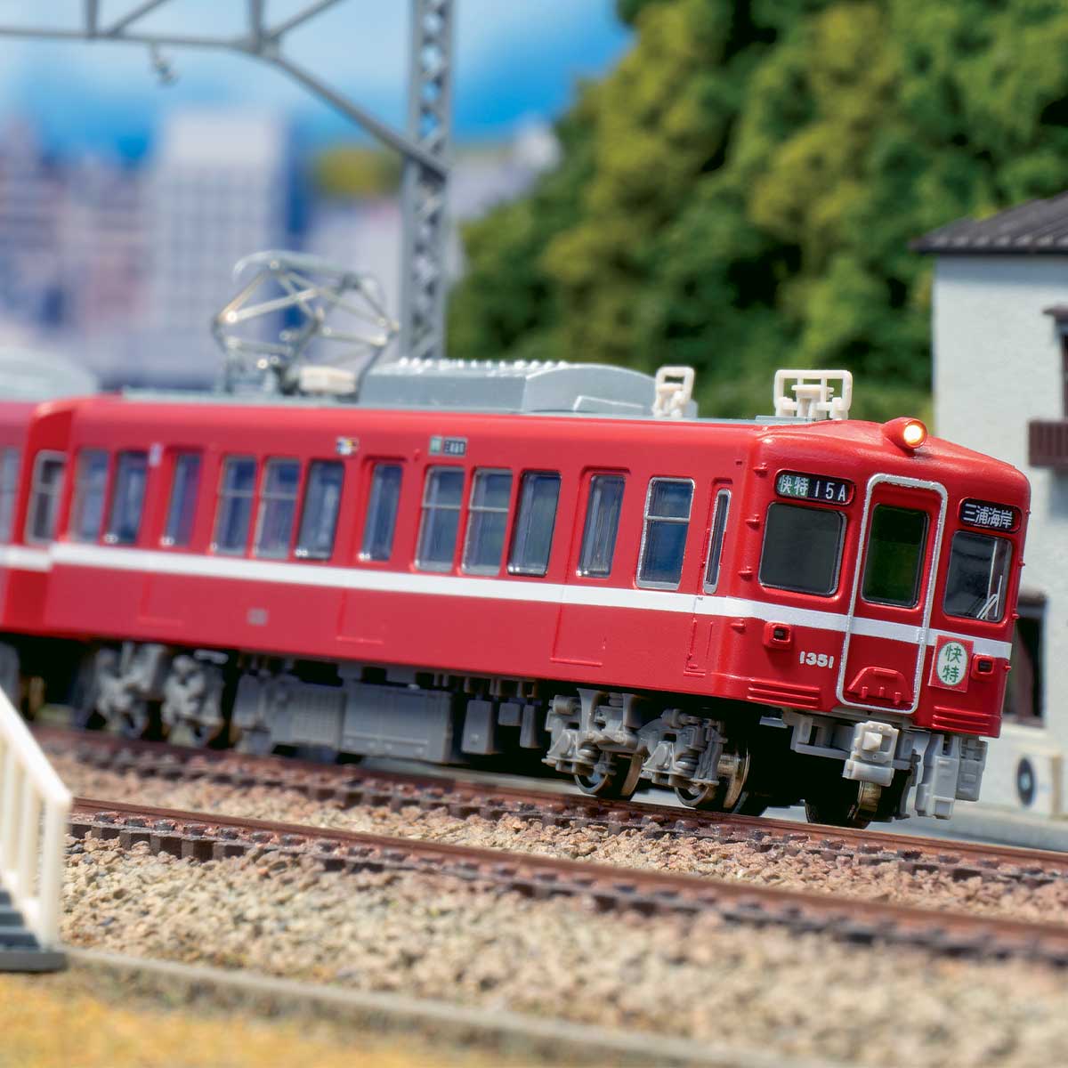 1226T>京急1000形 4両編成動力付きトータルセット|塗装済みキット|Nゲージ鉄道模型のグリーンマックス 1226T>京急1000形 4両編成動力付きトータルセット|塗装済みキット|Nゲージ鉄道模型のグリーンマックス