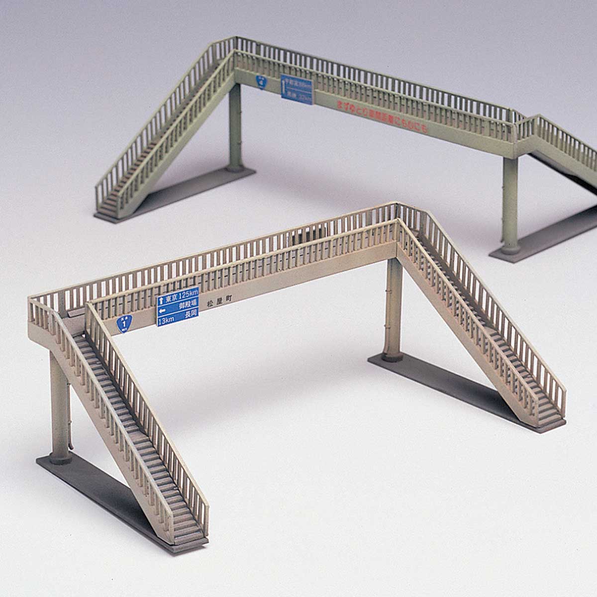 2156＞歩道橋｜ストラクチャーキット｜Nゲージ鉄道模型のグリーンマックス