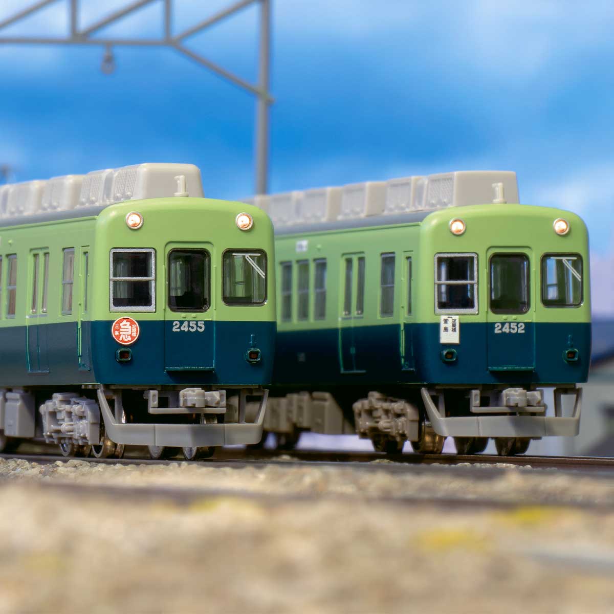 30428＞京阪2400系（2次車・未更新車）7両編成セット（動力付き）｜N 