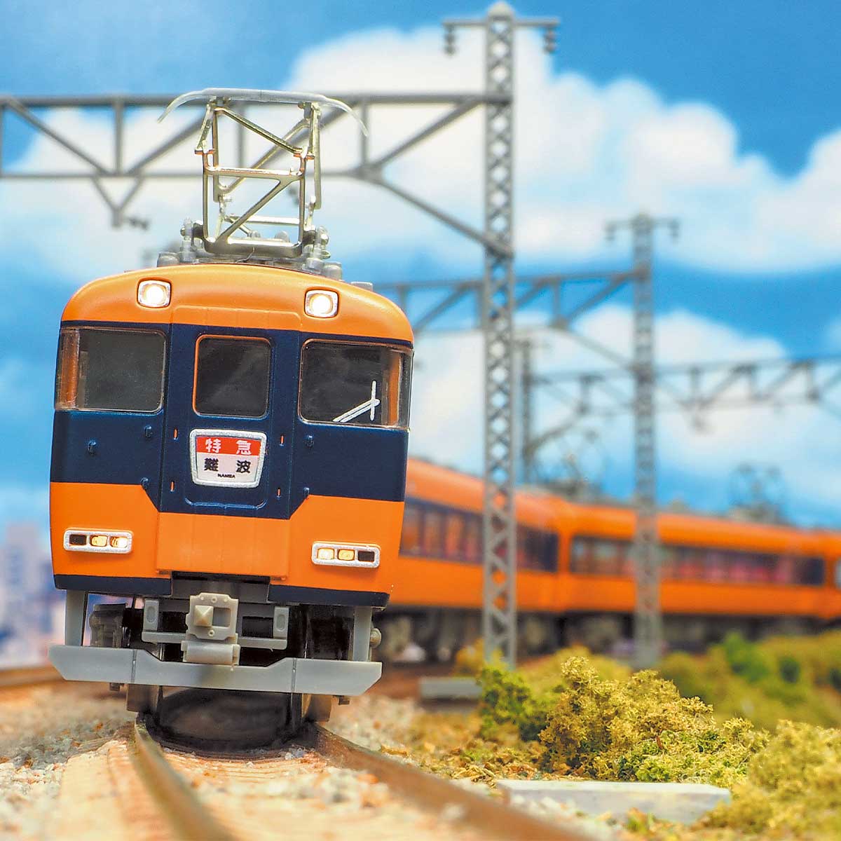 ＜31638＞近鉄12200系（スナックカー・更新車・貫通路開扉パーツ付き）増結4両編成 セット（動力無し）｜Nゲージ車両（完成品モデル）｜Nゲージ鉄道模型のグリーンマックス