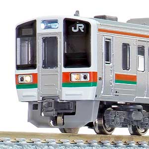 JR211系5000番台（静岡車両区LL16編成）3両編成セット（動力付き）