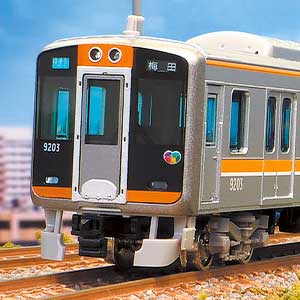 阪神9000系（通常塗装・“たいせつ”がギュッと。マーク付き）6両編成セット（動力付き）