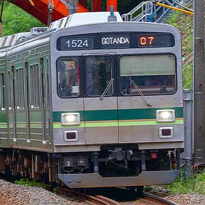 東急電鉄1000系1500番台（1524編成）3両編成セット（動力付き）
