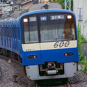 京急600形（更新車・KEIKYU BLUE SKY TRAIN・行先点灯・マークなし）8両編成セット（動力付き）