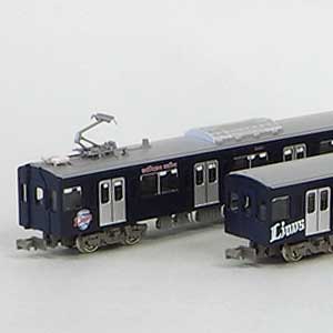 西武9000系（9108編成・L-train）増結用中間車6両セット（動力無し）