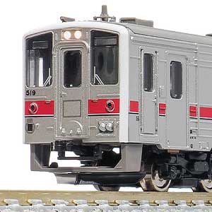 JR北海道キハ54形（500番代・スピーカー付き519＋525）2両編成セット（動力付き）
