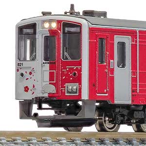 JR北海道キハ54形（500番代・地球探索鉄道花咲線ラッピングトレイン）1両単品（動力無し）