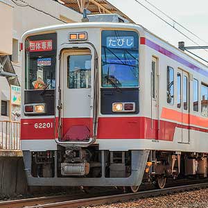 ありがとう会津鉄道6050型 2両編成セット（動力付き）