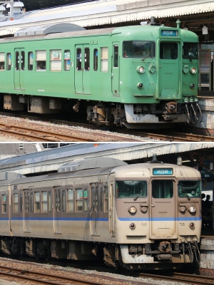 製品情報 グリーンマックス №4643／4644／4645 JR113系7700番台30N体質 ...