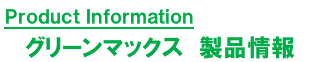 O[}bNXiڍ