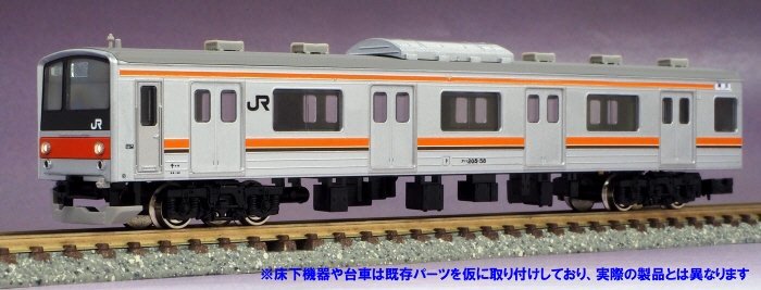 精密加工品 グリーンマックス 30846 205系5000番台 武蔵野線 M18