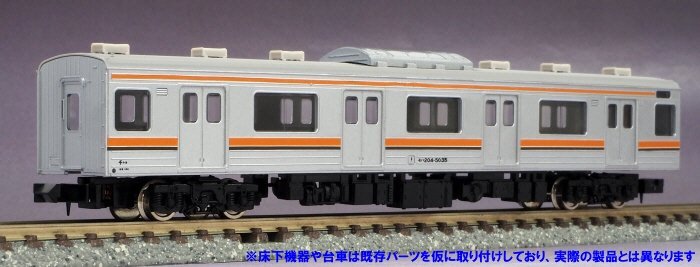 JR205n5000ԑ 