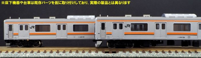 JR205n5000ԑ 
