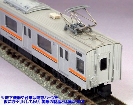 JR205n5000ԑ 