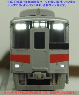 �R�z�d�S5030�n�i�V�V���{���}�[�N�E2018�N�d�l�j