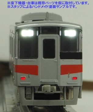 �R�z�d�S5030�n�i�V�V���{���}�[�N�E2018�N�d�l�j