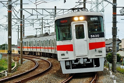 �R�z�d�S5030�n�i�V�V���{���}�[�N�E2018�N�d�l�j