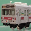 iFOʊg3
