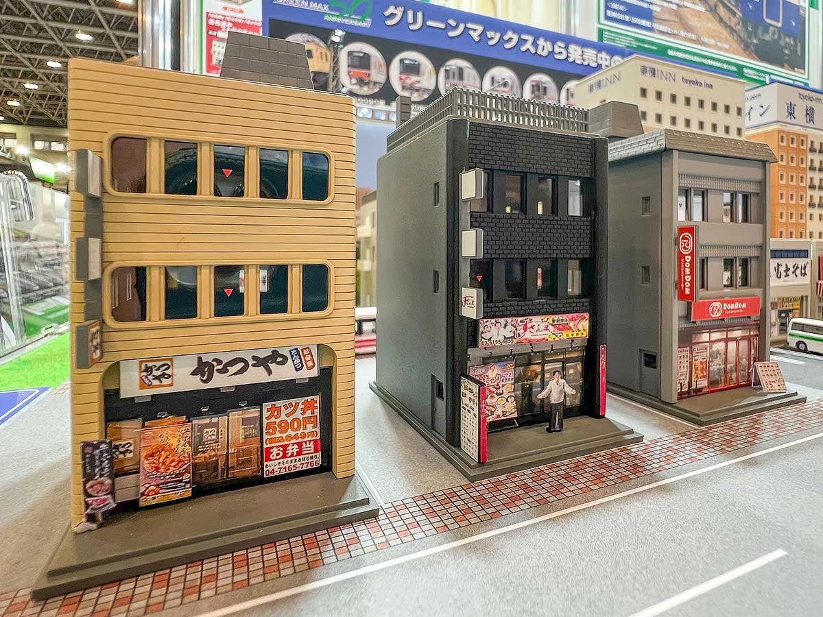 「まんぷく街道シリーズ」