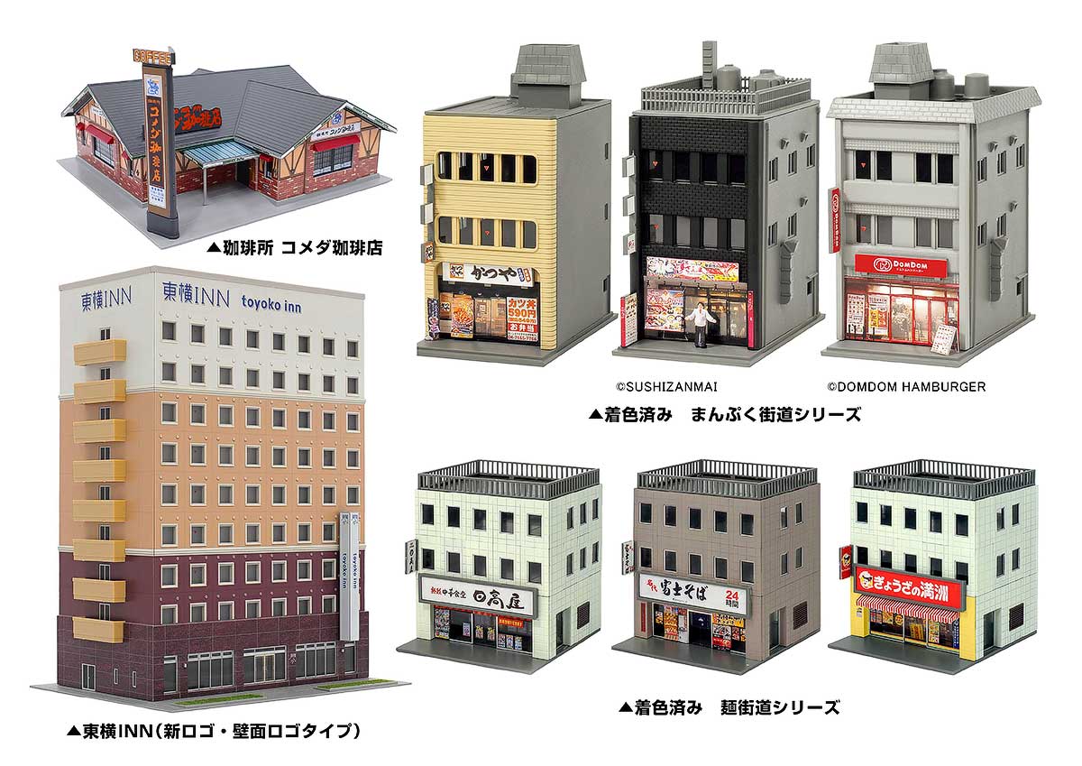 250727_千葉市・ワンダーフェスティバル2025夏