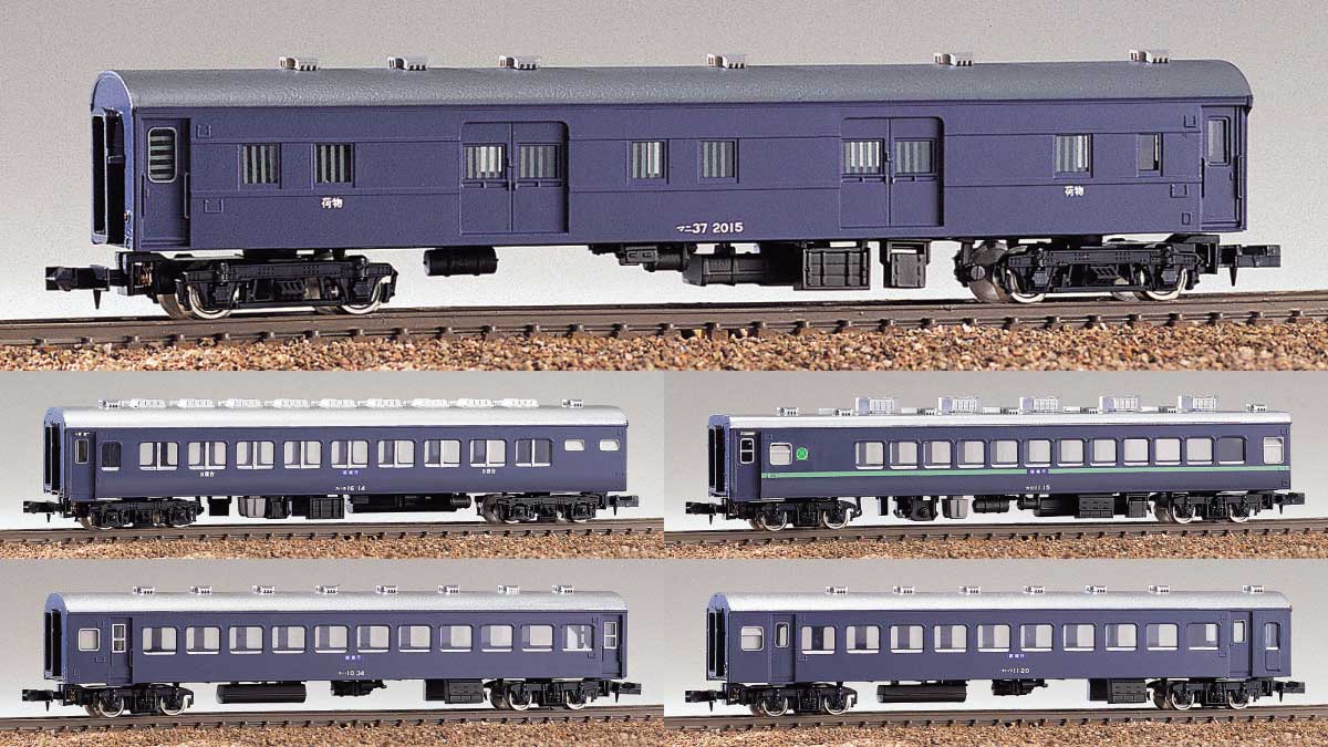 ＜108＞夜行 急行列車 5両編成セット
