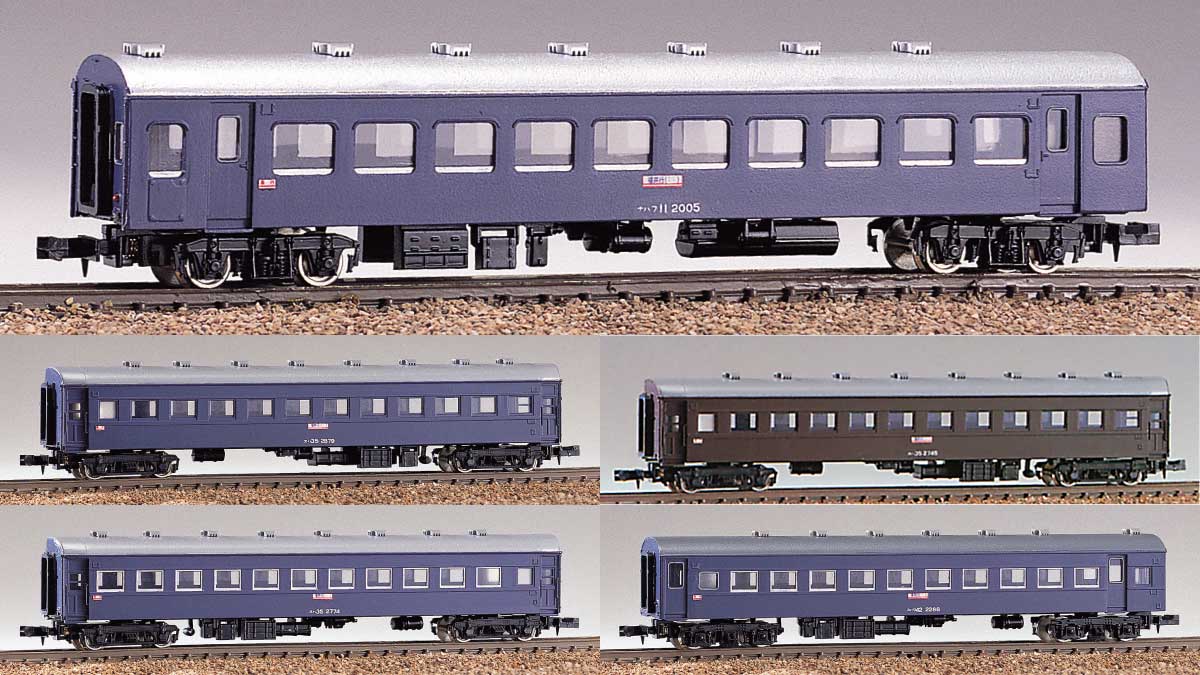 109>帰省 臨時急行 5両編成セット|エコノミーキット|Nゲージ鉄道