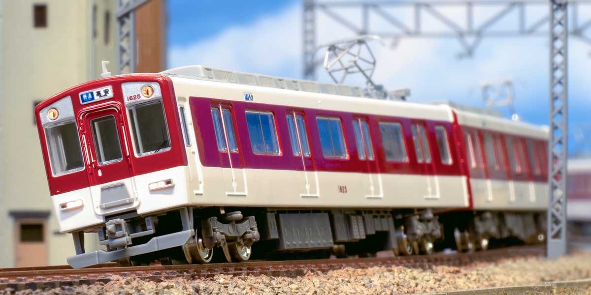 グリーンマックス 近鉄1252系 京都・奈良線 増結用 動力無し2両