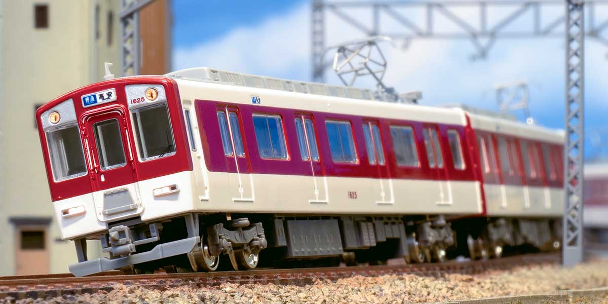 1242T＞近鉄1620系（VVVFロゴ付き）4両編成動力付きトータルセット ...