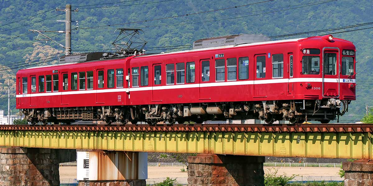 ＜1246T＞高松琴平電気鉄道1300形（追憶の赤い電車）2両編成トータルセット（動力付き）｜塗装済みキット｜Nゲージ鉄道模型のグリーンマックス
