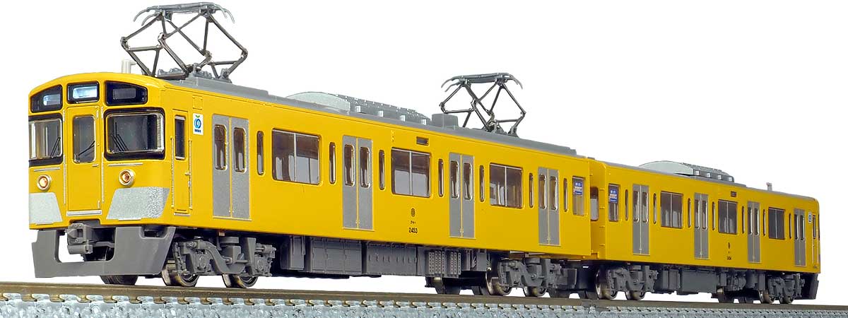 1248C>西武新2000系前期形(2453編成・西武鉄道マーク付き・行先点灯