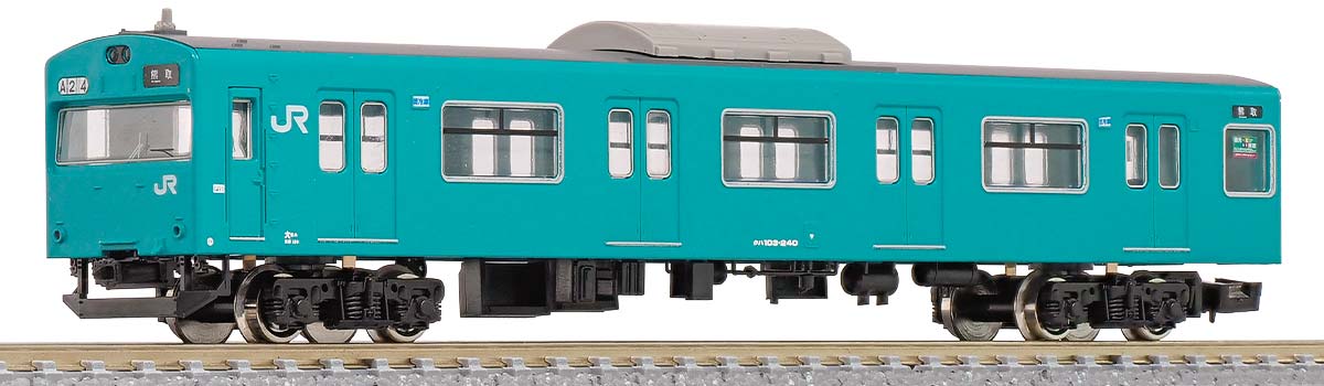 1256C＞JR103系体質改善車40N クハ103（低運・スカイブルー）1両