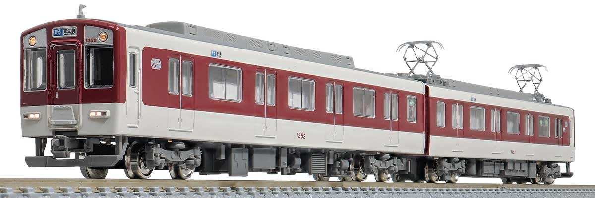 ＜1260T＞近鉄1252系（VVVFロゴ選択式）