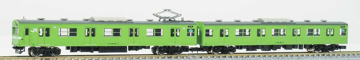 ＜1272C＞JR103系関西形 クモハ103・モハ102（初期車・ウグイス）