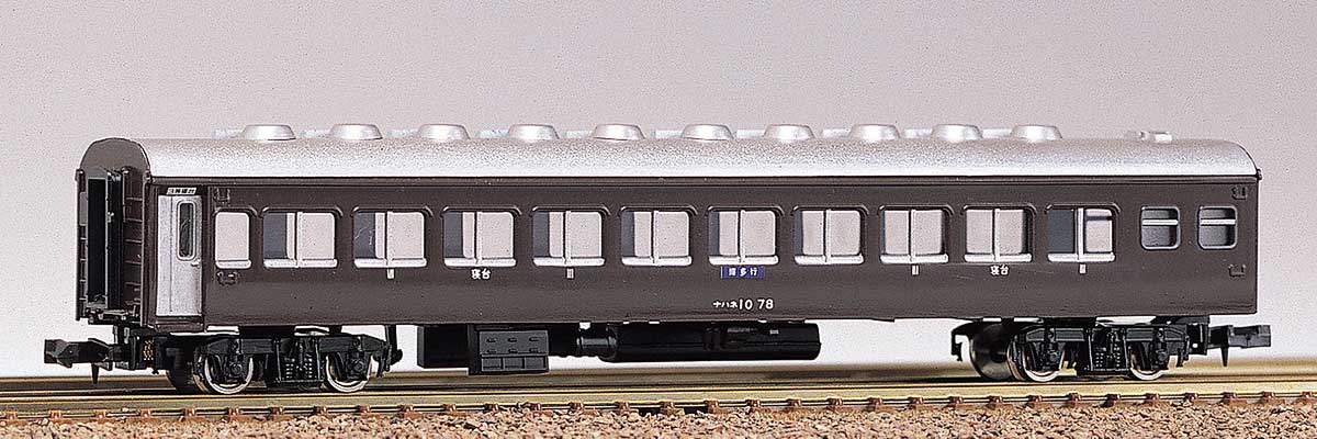 129＞ナハネ10形｜エコノミーキット｜Nゲージ鉄道模型のグリーンマックス
