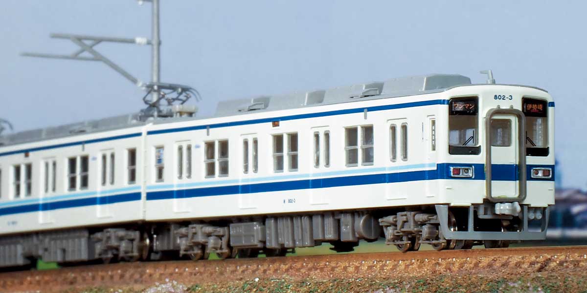 ＜1293T＞東武800型 3両編成動力付きトータルセット