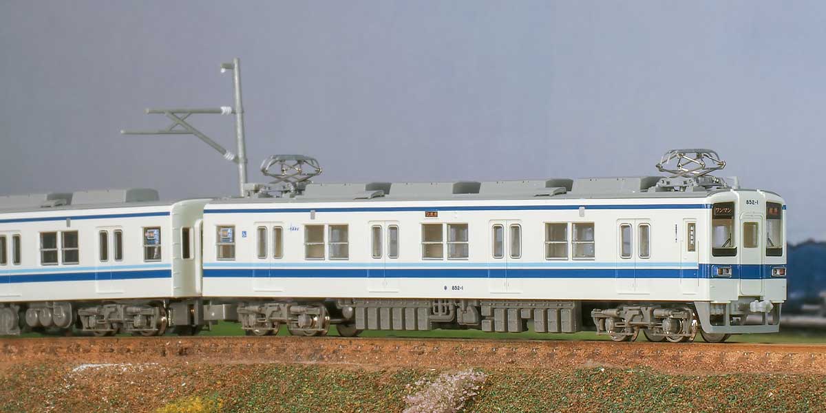 ＜1294T＞東武850型 3両編成動力付きトータルセット