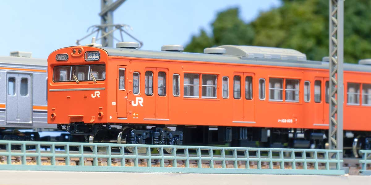 ＜1295T＞JR103系（高運・非ATC車・武蔵野線・E38編成）8両編成動力付きトータルセット